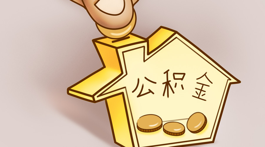 北京急用钱小额短借应急解决方案