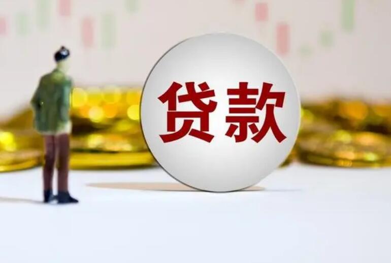 北京民间个人借款. 民间借款的利率. 个人借款如何避免风险