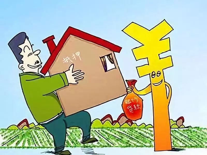 北京债务重组优化. 企业债务重组方案. 财务危机解决策略