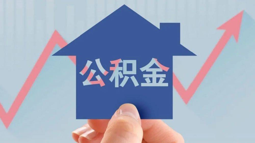 北京私人放款, 贷款服务, 放款平台