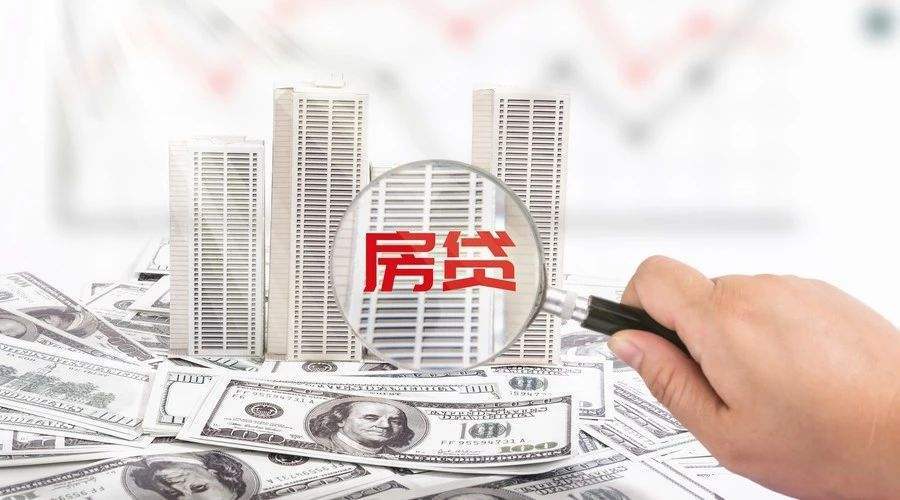 北京私人借款：如何确保安全、合法的借款方式