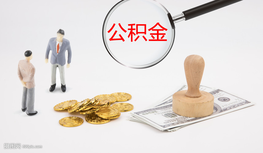 北京个人私借应急借款. 个人借款，紧急资金需求，快速借款解决方案