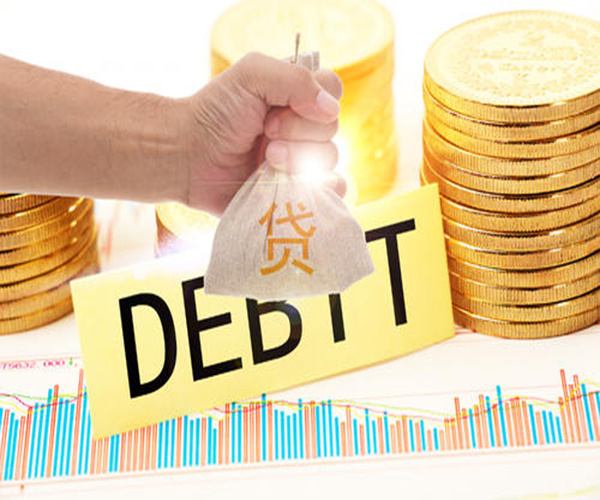 北京身份证应急贷款. 身份证贷款快速审批. 无需抵押身份证贷款