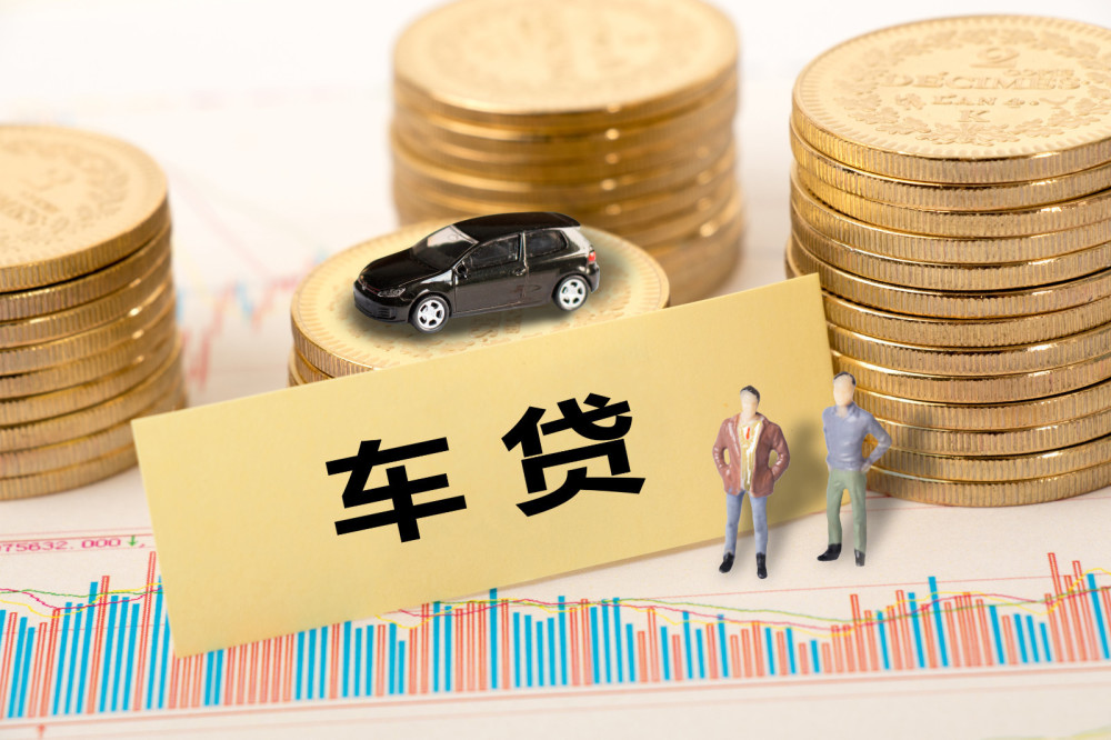 身份证应急贷款. 身份证贷款快速审批. 无需抵押身份证贷款 身份证应急贷款. 身份证贷款快速审批. 无需抵押身份证贷款