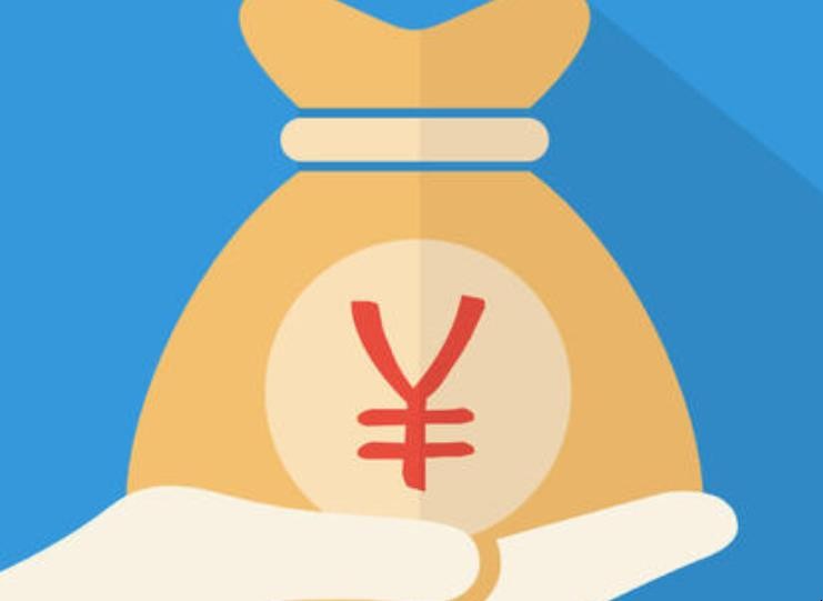 私人应急私借贷款:解决紧急资金需求的快捷途径 私人应急私借贷款:解决紧急资金需求的快捷途径