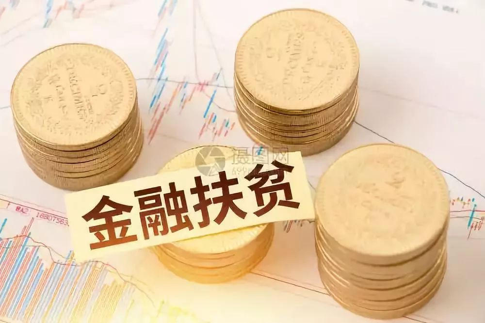 北京急用钱私人放款，快速解决资金难题