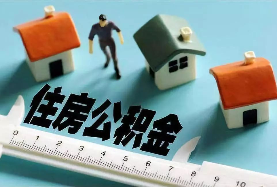 北京房产二次抵押贷款，房屋二次抵押贷款，房产贷款.  