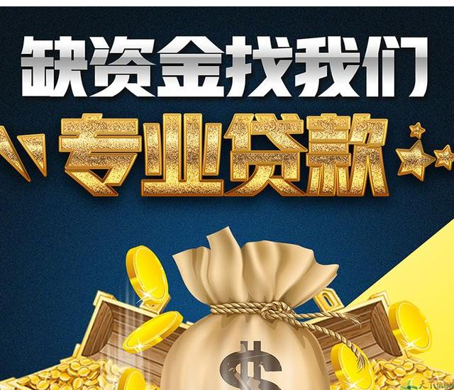 北京PS5租赁服务、PS5手柄租赁、游戏租赁