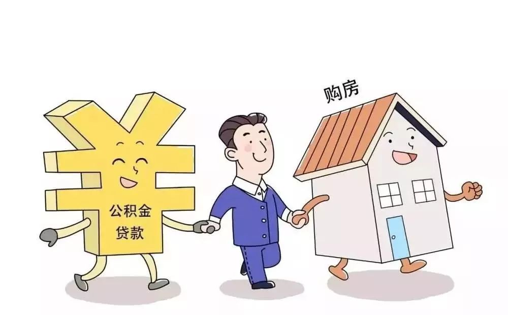 北京民间私人借钱：如何安全借款与避免风险