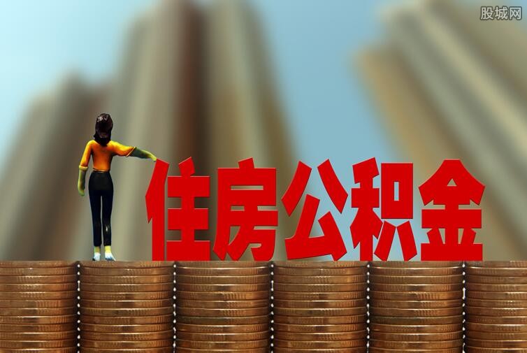 空放贷款:如何申请与注意事项 空放贷款:如何申请与注意事项