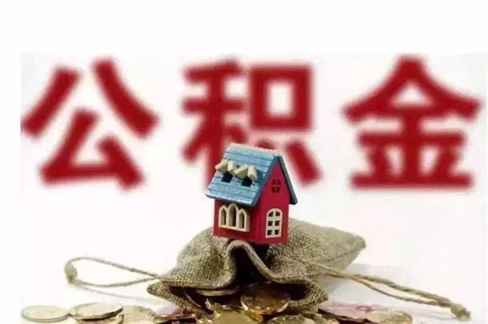 北京靠谱的私人放款选择.  