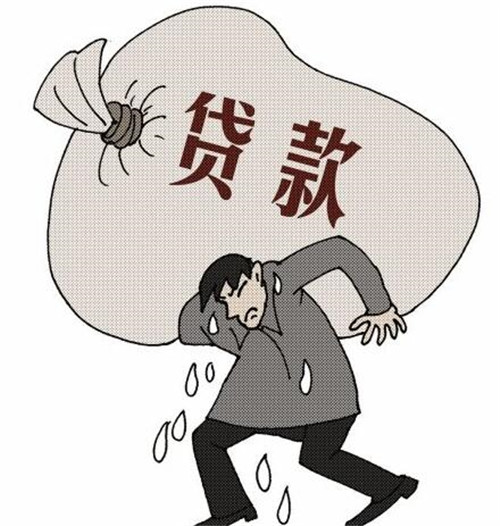 北京私人借款应急：如何快速解决资金问题
