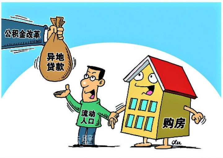 私人借款应急:如何快速解决资金问题 私人借款应急:如何快速解决资金问题
