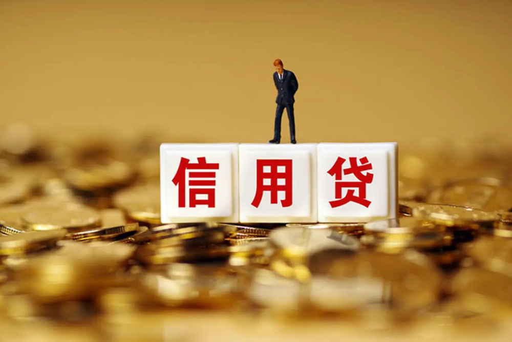 北京短期拆借贷款公司：如何选择可靠的贷款平台