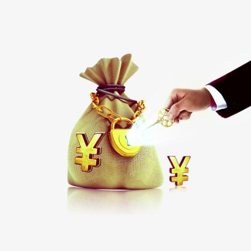 北京私人民间贷款：如何选择合适的贷款方式