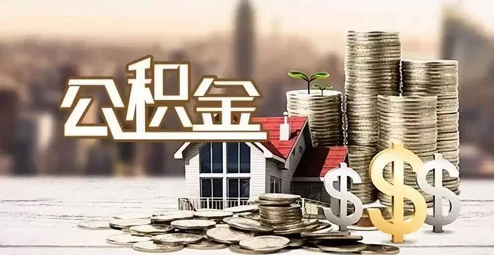 北京本地人贷款，便捷融资，贷款申请流程