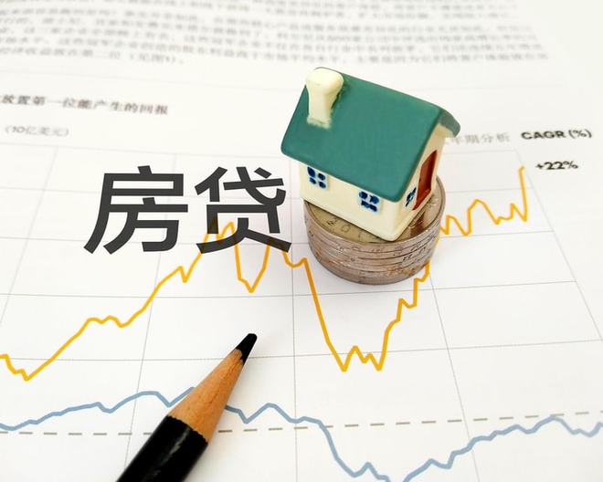应急借款快速解决资金困境 应急借款快速解决资金困境